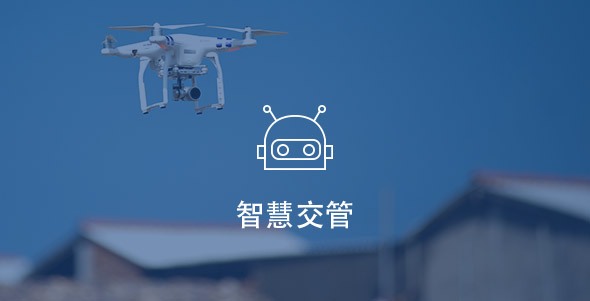 首页-PA集团有限公司官网入口