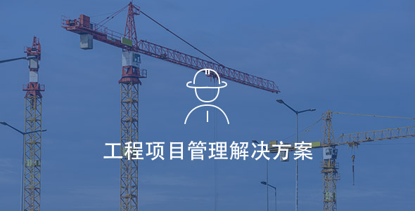 首页-PA集团有限公司官网入口