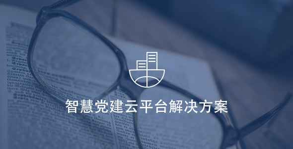首页-PA集团有限公司官网入口