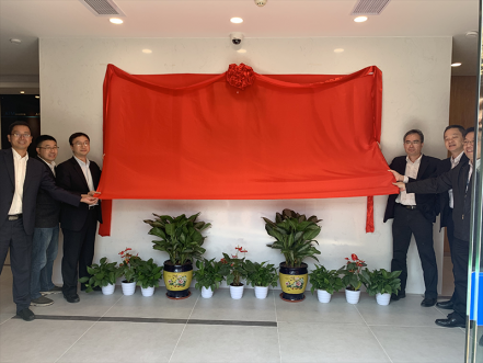 智能交易厅建设获得突破进展，南网第一无人自主交易厅揭牌