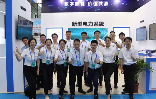 迎接光临PA集团软件展台│2023国际数字能源展盛大开幕
